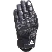 Dainese Reacto Carbon Kort handsker Sort/Grå S