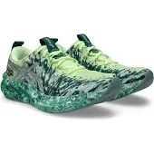 Asics Noosa Tri 16 Løbesko