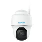 Reolink Argus PT Lite