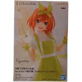 Banpresto De Fem Uundværlige Kyunties Yotsuba Nakano Sygeplejerskefigur
