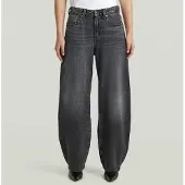 G-Star Barrel 3d Loose Fit Jeans