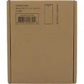 Simplehuman 266 ml genopladelig sensorpumpe, børstet