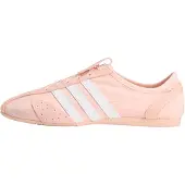 Adidas Sportssko ' Sportswear 76' lyserød / hvid