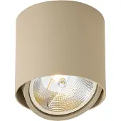 QAZQA Moderne vippebar loftsspot Taupe GU10 AR111 - Impact