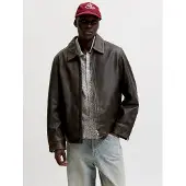Jack & Jones Overgangsjakke brun