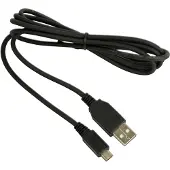 Jabra YOU'RE ON LINK Micro USB-tilslutningskabel, 150 cm