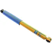 BILSTEIN Bilsteinshock 4600 -serien Monotube Stål Yul maling