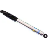 BILSTEIN 24191203 st?dd?mper