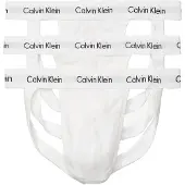 Calvin Klein Herre Bomuld Stretch Jockstrap 3-pak - Hvid, S