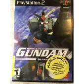 Sony Gundam: Journey to Jaburo (fornyet)