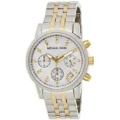 Michael Kors MK5057 ur