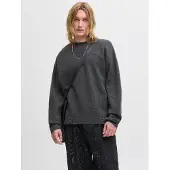 Jack & Jones Ensfarvet Striktrøje