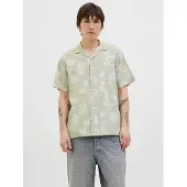 Jack & Jones Skjorte beige / grøn / hvid