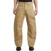 G-Star Bend Loose Jeans - Beige - Men
