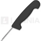 Svörd Kiwi Iki Spike