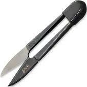 Kanetsune Misuzu U-Shaped Scissors