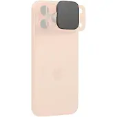 SmallRig 6071 Filter