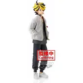Bandai Tokyo Revengers Kazutora Hanemiya-figur