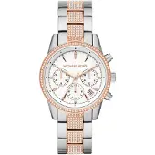 Michael Kors Dameur MK6651 Ritz Sølvfarvet/Rosaguldtonet stål Ø37