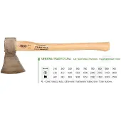 Juco økse universel træ 1,8 kg 80 cm (12317)