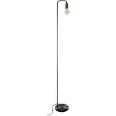Atmosphera Jj1760 Gulvlampe