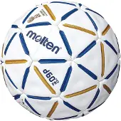 Molten d60 PRO håndboldkølle – uden lim (IHF Approved HD5000-BW)