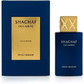 Swiss Arabian Shaghaf Oud Azraq Eau De Parfum 25 ml (unisex)