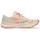 Asics Fuji Lite 7 Trailsko