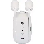 Nedis Btmc10wt1pc Smartlife Gardinrobot