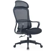 24hShop Ergonomisk kontorstol / skrivebordsstol / arbejdsstol med nakkestøtte / højdejusterbar