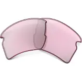 Oakley Flak 2.0 Xl Prizm Low Light Linse