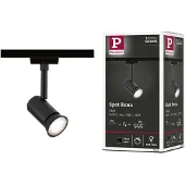 Paulmann Runa Højvolt-skinnesystem-lampe URail GU10 Sort (mat)