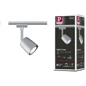Paulmann URail System Spot Cover max. 1x10W GU10 Chrome /Chrome 230V