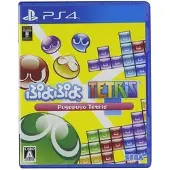 Sony Ps4 Puyo Puyo Tetris