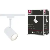 Paulmann 95632, Skinnebelysningsspot, GU10, 1 pære(r ), LED, Hvid