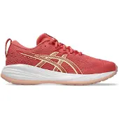 Asics Gel-cumulus 27 Gs Løbesko