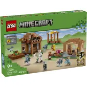 LEGO Minecraft - Troldkarl-landsbyangreb 21596 - 607 Dele - - OneSize - Klodser