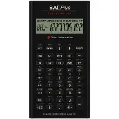 Texas Instruments BAII PLUS PROFESSIONAL - financial calculator