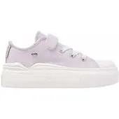 British knights Sneakers 'Kaya Flow' lyselilla / hvid