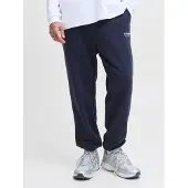 Jack & Jones Relaxed Fit Sweatpants