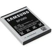 Samsung BP2000 - Batteri - Li-Ion - 2000 mAh - 7,4 Wh