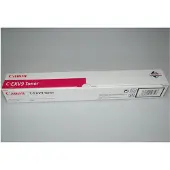 Canon C-EXV 9 Tonerkassette Magenta