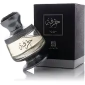 Ahmed Al Maghribi Hirfah Eau De Parfum 75 ml (unisex)