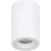 Eglo CAROSSO-Z Zigbee GU10 hvid loftlampe