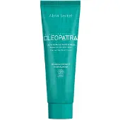 Bigbuy Cleopatra Ultra-Hydrating Cream 100ml