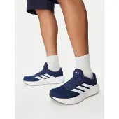 Adidas Løbesko 'RESPONSE 2' mørkeblå / sølvgrå / hvid