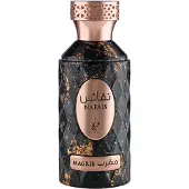 Khadlaj Nafais Magrib Eau de parfum 100 ml