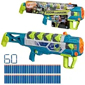 Toys Nerf Rebel Doom-kanon