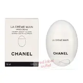 Chanel La Crème Main 50 ml,
