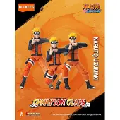 Blokees Naruto Uzumaki Figur
